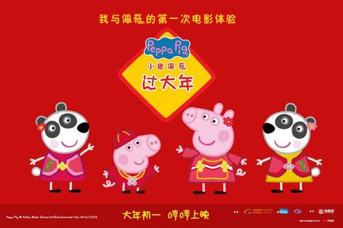 卡尔皮音乐学院 Science and technology diploma